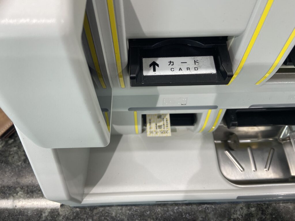 名古屋大須商店街攻略:美食、購物與懷舊景點全收錄!插图9 名古屋大須商店街攻略:美食、購物與懷舊景點全收錄!插图9