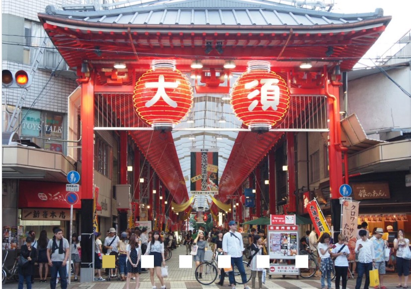 名古屋大須商店街攻略:美食、購物與懷舊景點全收錄!插图21 名古屋大須商店街攻略:美食、購物與懷舊景點全收錄!插图21